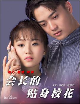 精品国免费一区二区三区