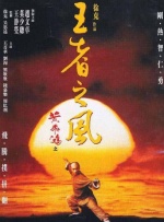 精品国免费一区二区三区